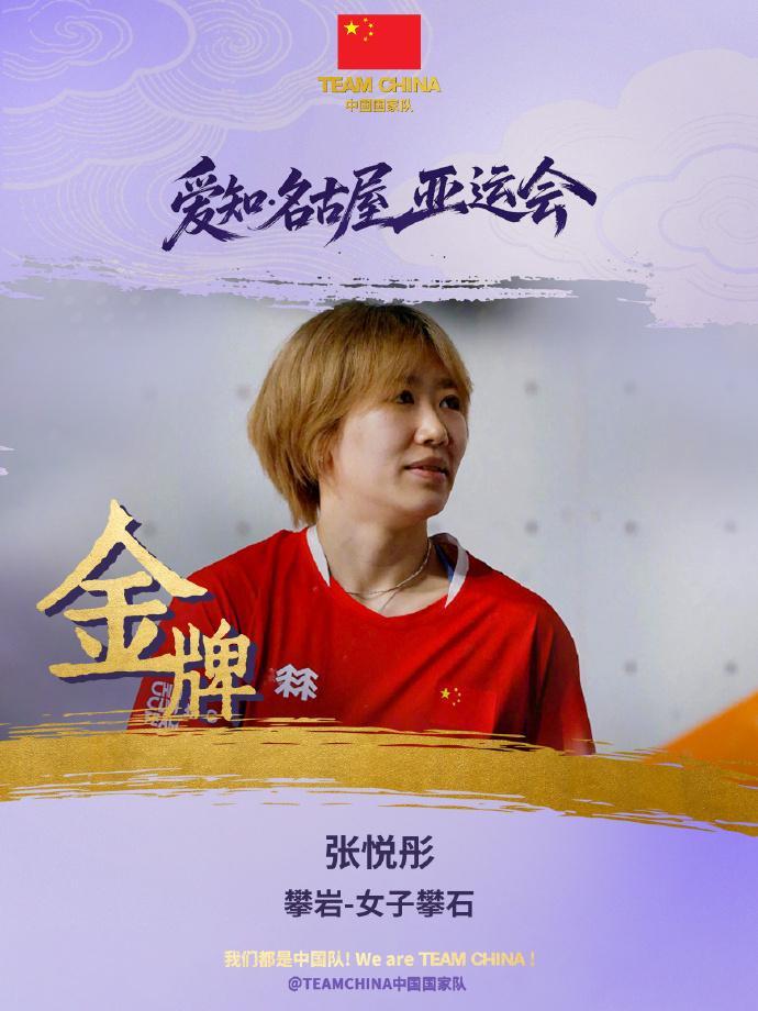 WilliamHill官网产品图片