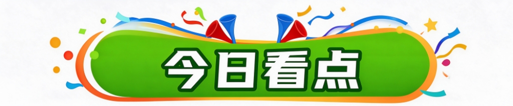 了解WilliamHill官网