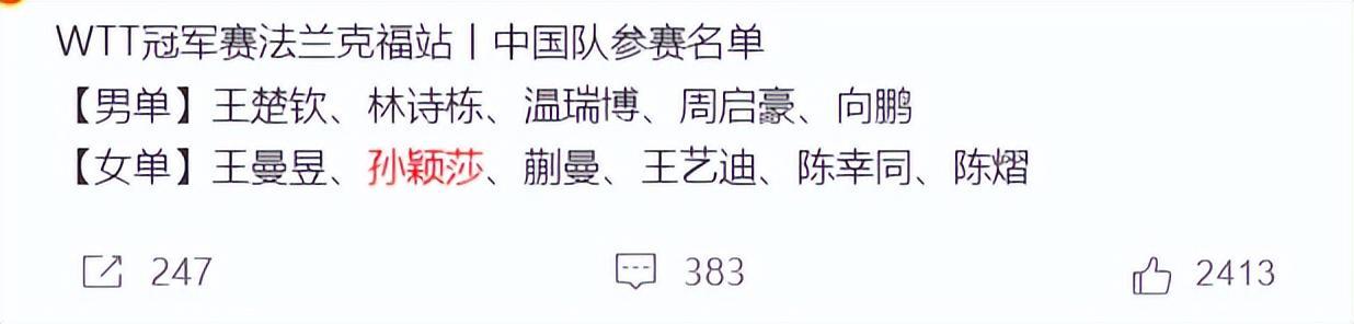 WilliamHill官网相关图片