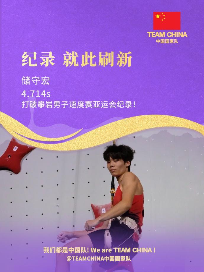WilliamHill官网图片展示