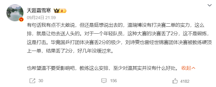 WilliamHill中文官方网站介绍图片