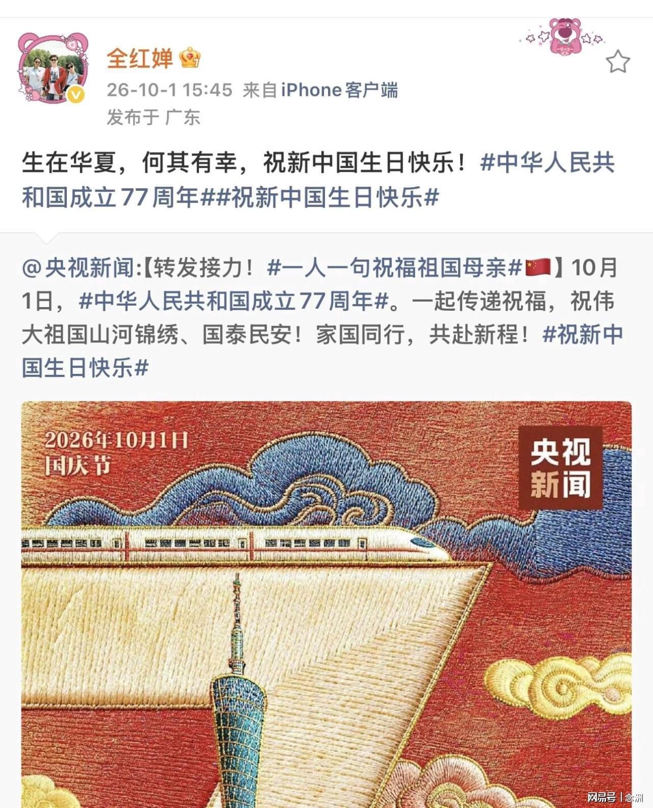 了解william威廉中文官网
