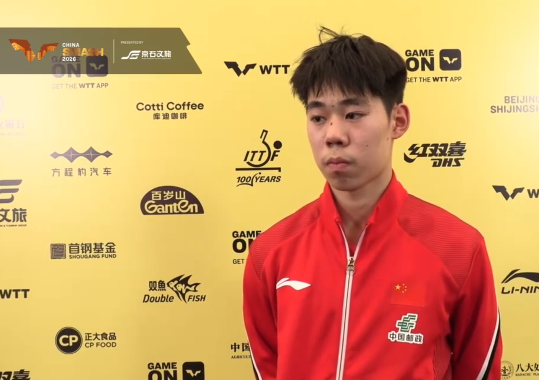 WilliamHill中文官方网站详情图