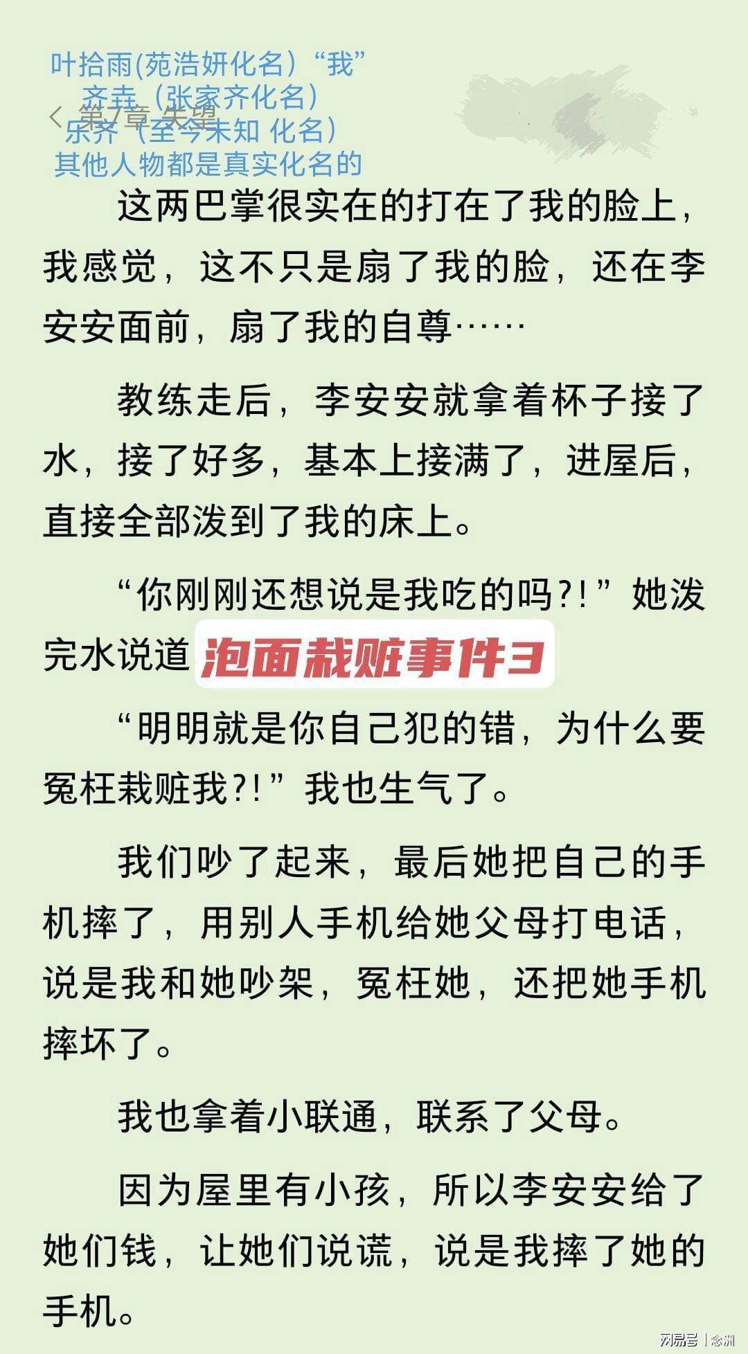 william威廉中文官网相关图片