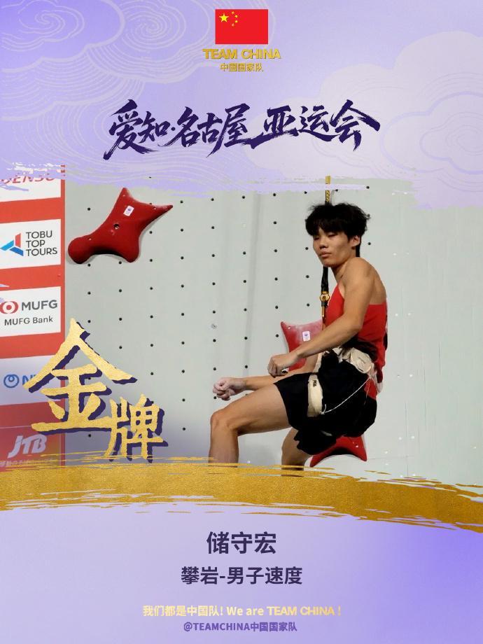william威廉中文官网图片展示