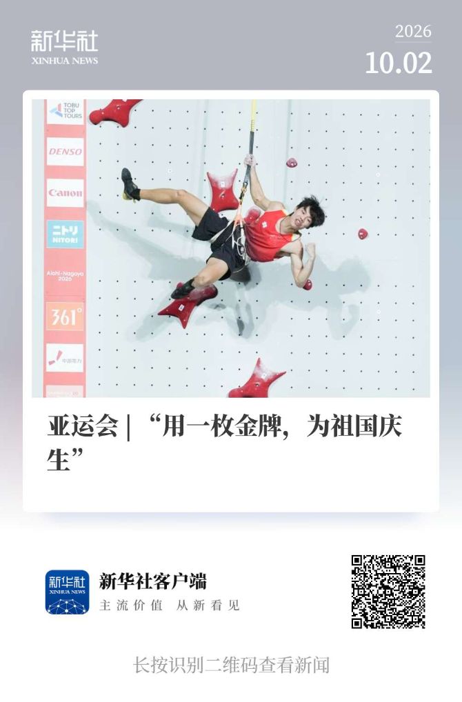 WilliamHill中文官方网站详情图