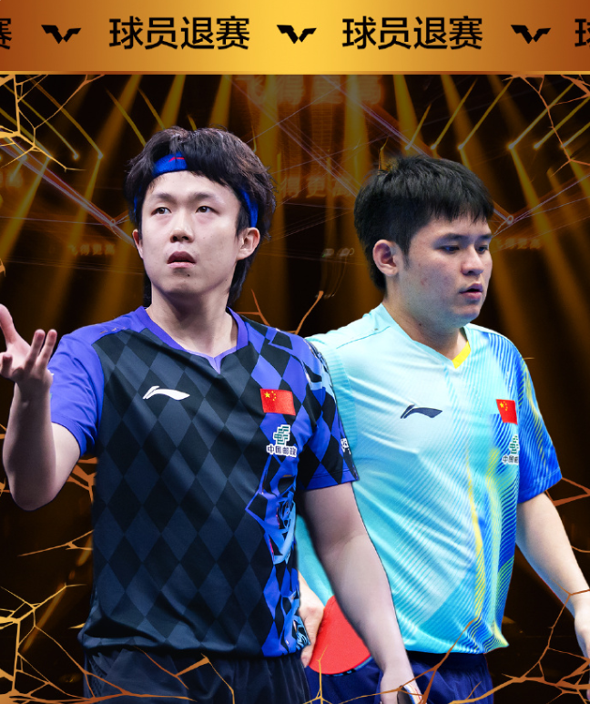 WilliamHill官网产品图片