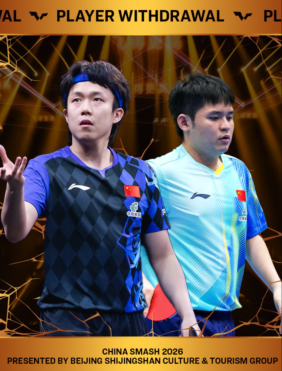 WilliamHill官网介绍图片