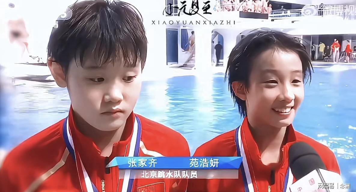william威廉中文官网图片展示